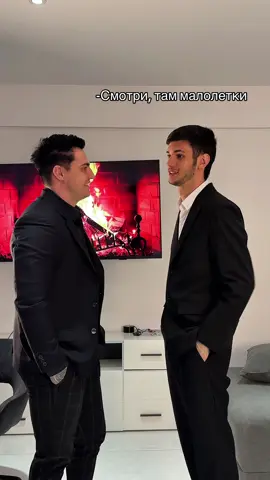 А вы куда ? )