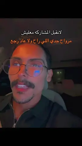 #explore #foryou #الشعب_الصيني_ماله_حل😂😂 #fpyシ #اكسبلووووورررر 