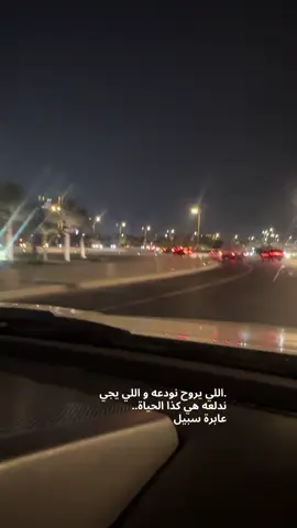 #explorepage #CapCut #capcutاكسبلور 