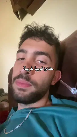 #foryouuuuuuuuuuuuu #fyppp #السعودية #العراق #مصر 