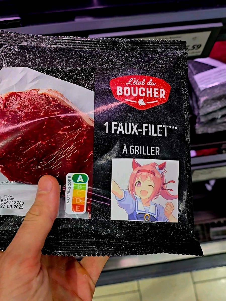 En allant faire mes courses chez Lidl, je suis tombé sur une Umamusume, Haru Urara !  Titre de la Prochaine saison : Umamusumeat Patty Derby ! #umamusume #steak #meat #haruurara #lidl 