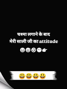 #foryoupage #millionactsoflove #rviralvideos #rviralvideos #saqib_types088trickmaster 