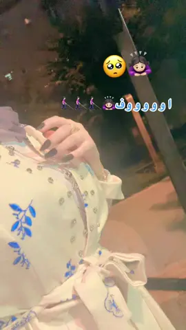 #اووفـفــ🥀💔😔 #fypシ゚ #مازن_عساف #سودانيز_تيك_توك_مشاهير_السودان🇸🇩سودان #سودانيز_تيك_توك_مشاهير_السودان 