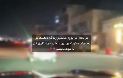 #rasty_lak #actives? #foryou 10:33 ACc bn 🖤,