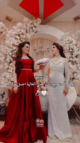 #منشنو🎀 #المصممه🦋الحمدانيه 