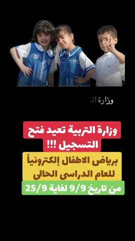 #tiktok #kuwait #kuwaitcity #fyp #viral 