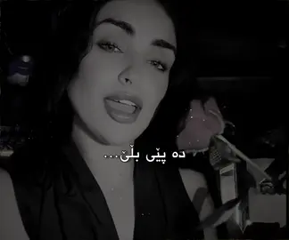 Haide soile🌚, song by ibrahim tatlsas #foryou #foryoupage #ibrahimtatlıses #haide_soile😍 #foryoupage @TikTok @For You 