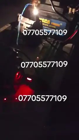 رقمي الواتساب 07705577109