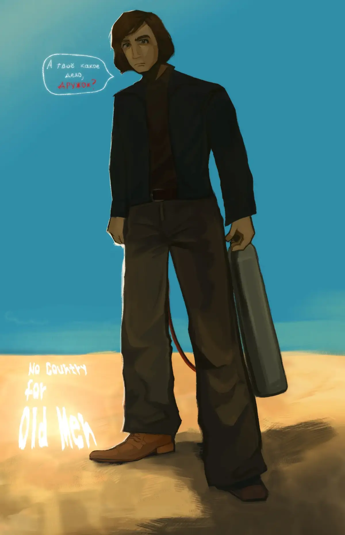 #antonchigurh #art #javierbardem #старикамтутнеместо #ncfom 