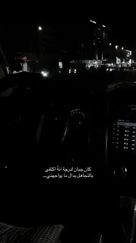 #fypシ #fyppppppppppppppppppppppp #explore #فولو #لايك 