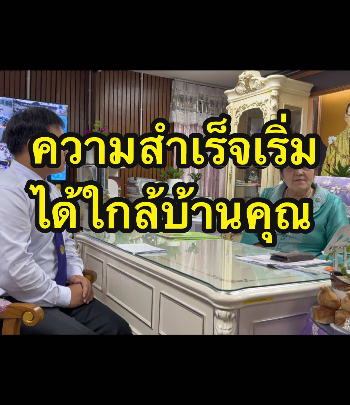 กิจกรรม  open house  ของมหาวิทยาลัยราชภัฏบุรีรัมย์ที่ผ่านมาได้มีโอกาสสัมภาษณ์ รองศาสตราจารย์มาลิณี จุโฑปะมา อธิการบดีมหาวิทยาลัยราชภัฎบุรีรัมย์ ถึงวัตถุประสงค์ของการจัดกิจกรรม  #มหาวิทยาลัยราชภัฎบุรีรัมย์