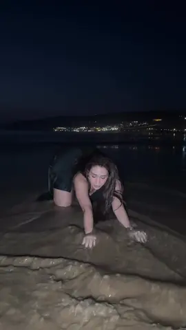 Have you ever walked on water?