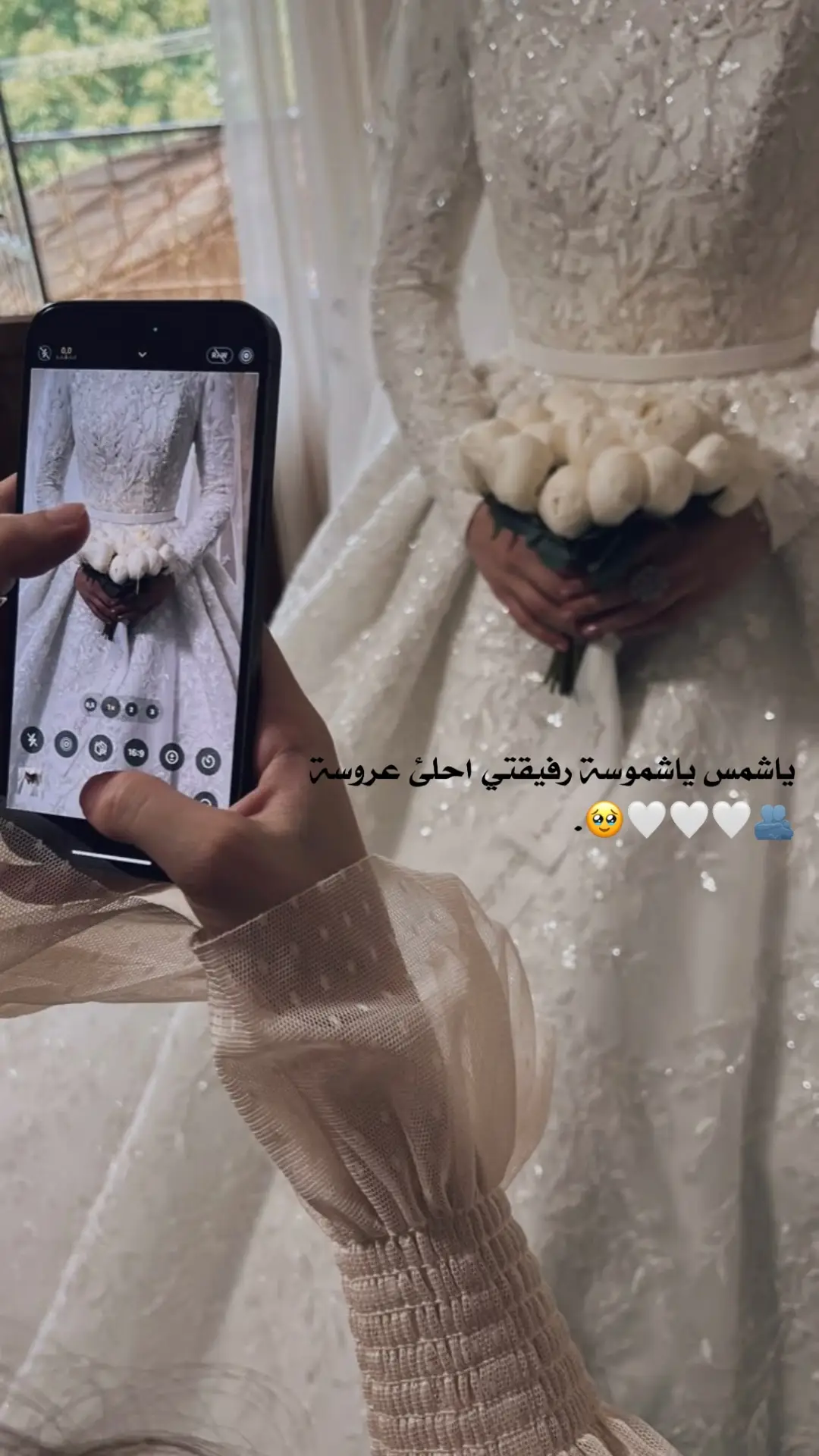 ريتوو الف مبروككك عيوني🫂♥️♥️♥️#مالي_خلق_احط_هاشتاقات🦦 #مالي_خلق_احط_هاشتاقات🦦 #مالي_خلق_احط_هاشتاقات #ستورياتي_تصميمي #مالي_خلق_احط_هاشتاقات🦦 @ام جـᬼ♥️⑅⃝ـود🌝🖤 