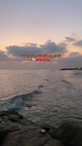 #explore #portsaid #fypシ #foryou #fyppppppppppppppppppppppp 