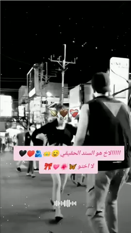 #virall #الشعب_الصيني_ماله_حل😂😂 #اكسبلورexplore #fyp 
