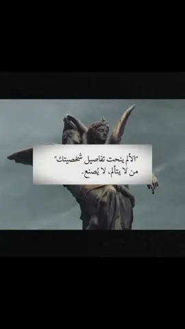 #fyp #foryou #الاخصاء_الجراحي_للمتحرشين 
