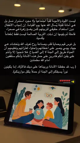###########
