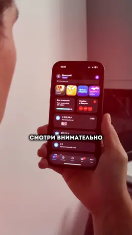 Подпишись и напиши + в комментариях! #мотивация #успех #трейдинг 