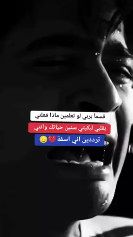 #💔⚰️🥀🥺😔🤚 