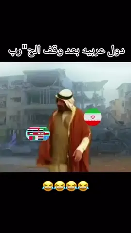 ما حدث اليوم ....