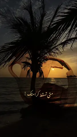 متي تسقط كرامتك#حكم_عبر_كلمات_خواطر #الشيخ_عبدالله_البواردي 