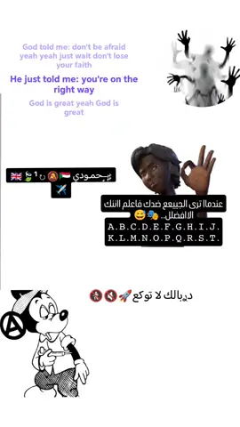 #مالديني_3🇮🇹 #فضل_شاكر #كريستيانو_رونالدو_الاسطوره🤯🤬💯#باسكنات_لاتعرف_القانون☠️🤟🏿 #كريستيانو_رونالدو_الاسطوره🤯🤬💯 