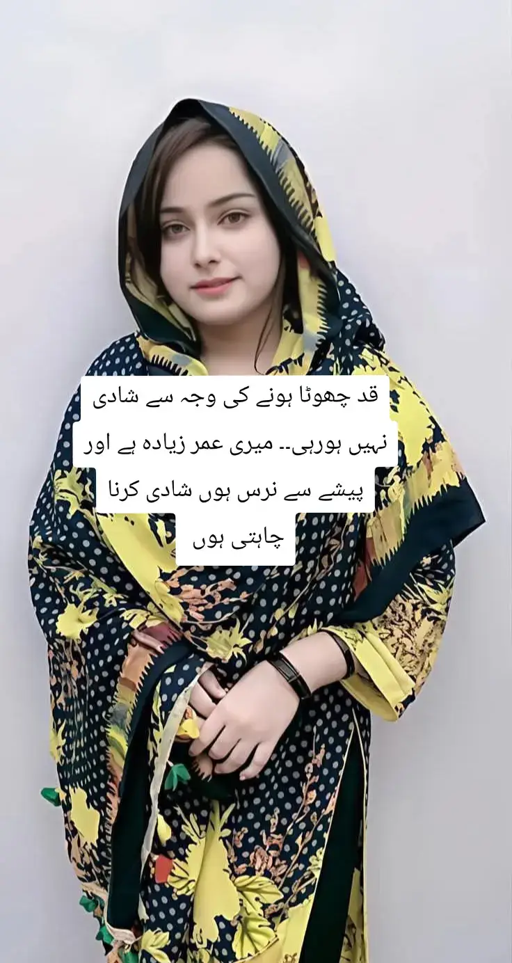 #contentcreationtips #creatorsearchinsights 