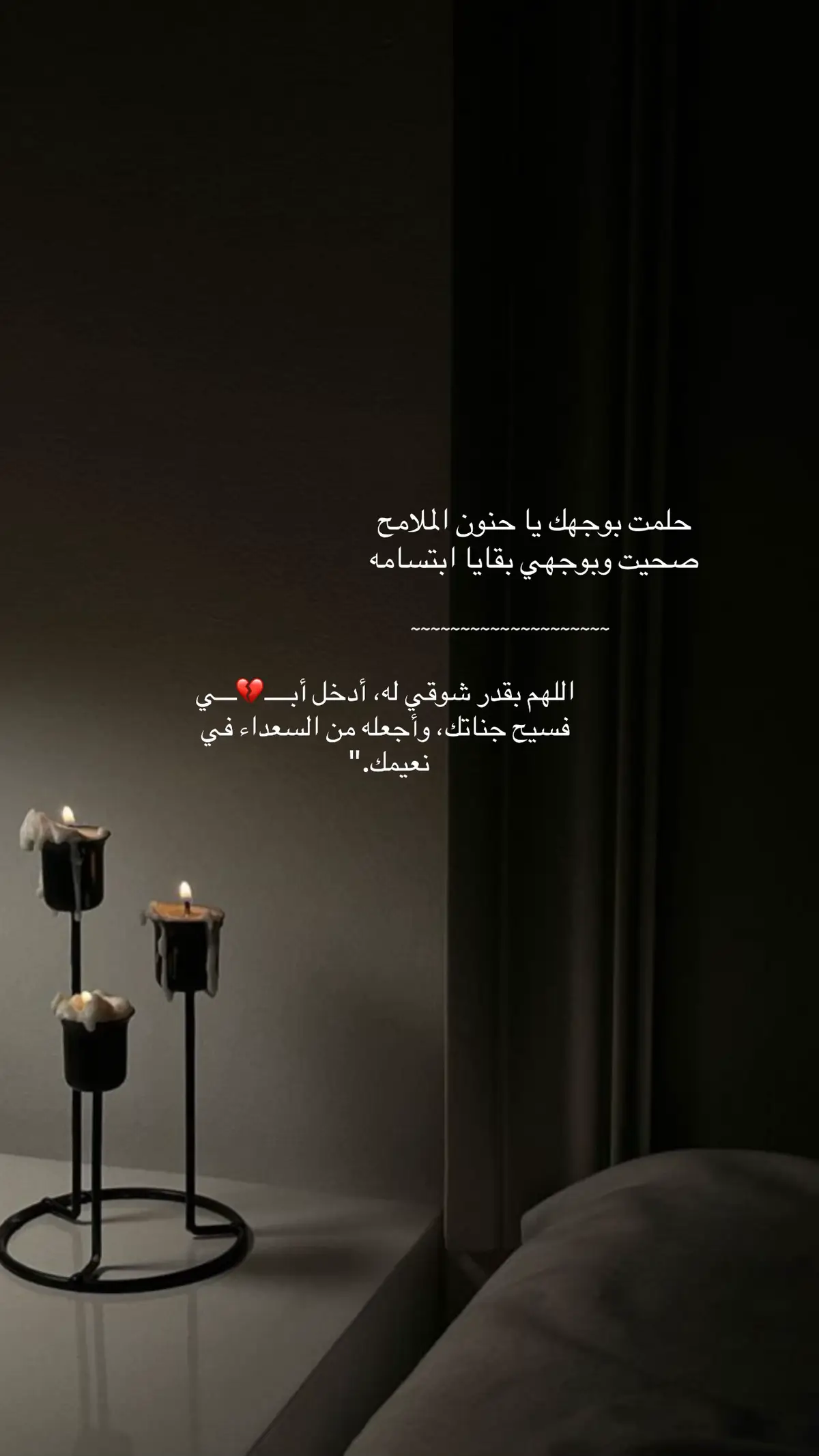 #عبارات #خواطر #اكسبلورexplore #عبارات 