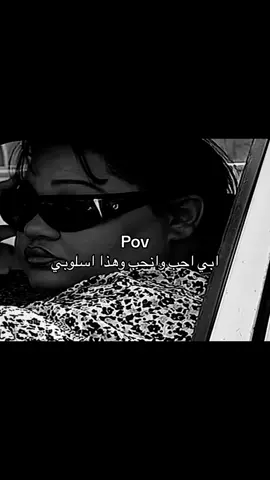 مين يقوى النظر ❤️!! #مالي_خلق_احط_هاشتاقات🧢 #حب #forrrrryouuuupaggeeeee #محمد_عبده #abha 