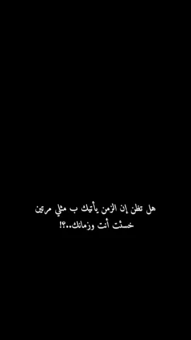 #لايكاتكن 