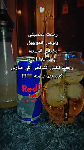 #fyppppppppppppppppppppppp #fyp #❤️ #foryou #like 