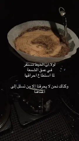 #اكسبلورexplore #اكسبلورر #fyp #fypシ゚ #اكسبلوررر #explore #you 