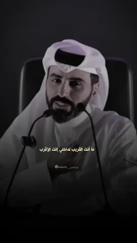 تكبر بعمرك بس وجهك طفولي  #ناصر_الوبير #ناصر_الوبير #اكسبلورexplore #fypシ゚ #fypシ゚ @ناصر الوبير 