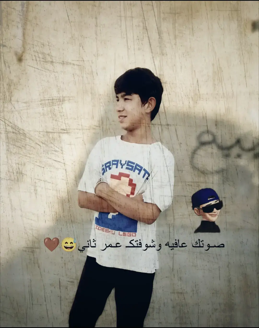 #fyp #VoiceEffects #مشاهدات_تيك_توك #تصميم_فيديوهات🎶🎤🎬 #الشعب_الصيني_ماله_حل😂😂 