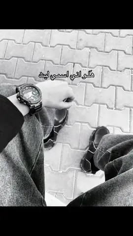 #الشعب_الصيني_ماله_حل😂✌️ #اهلي_يصيحولي_ليوثي😹#مشاهير_تيك_توك_مشاهير_العرب🌺💜 #مجرد________ذووووووق🎶🎵💞 #ترند✨🌪 #تصميم_فيديوهات🎶🎤🎬 