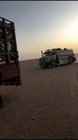 ‏اذكر الله أول شي