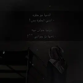 #fipシviral #tiktok #fipシ #foryou #foryoupage 