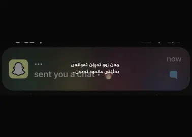 chan zuu aron😂😂.. #foryou #foryoupage #oops_alhumdulelah #fyp 