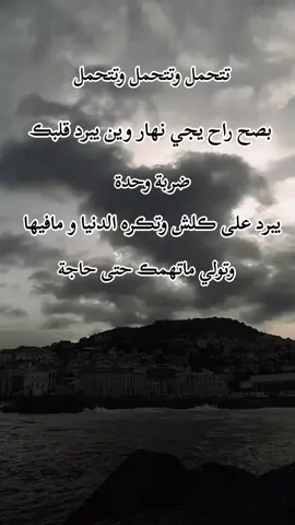 #الشعب_الصيني_ماله_حل😂😂 