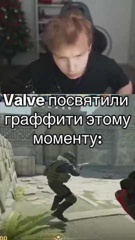 twitch: strogo #cs2 #counterstrike #strogo #строго #кс2 