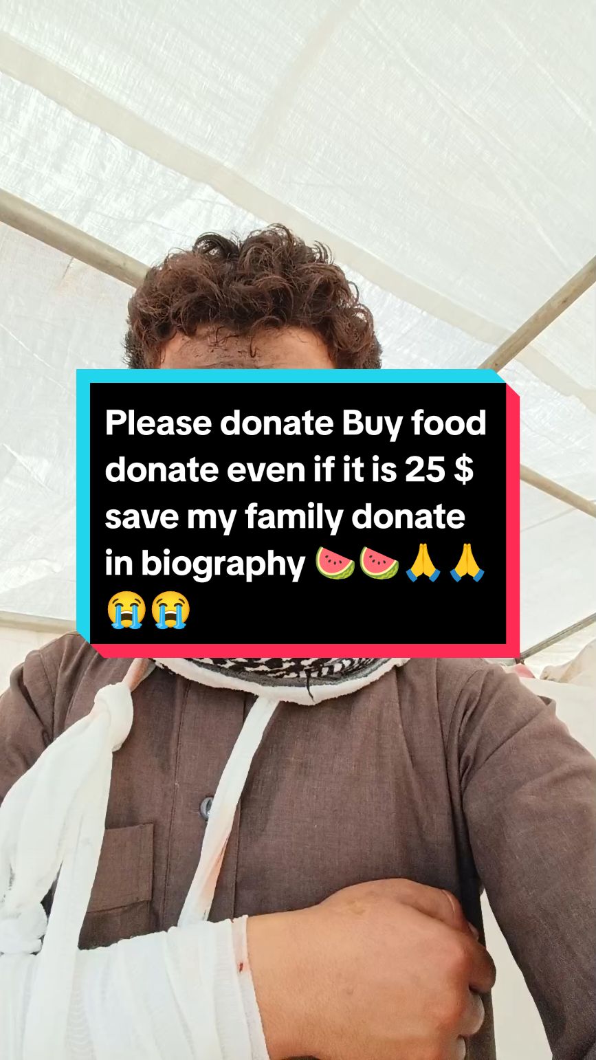 Please donate Buy food donate even if it is 25 $ save my family donate in biography 🍉🍉🙏🙏😭😭😭