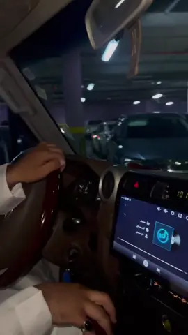 #جيب_ربع21 #الرياض 