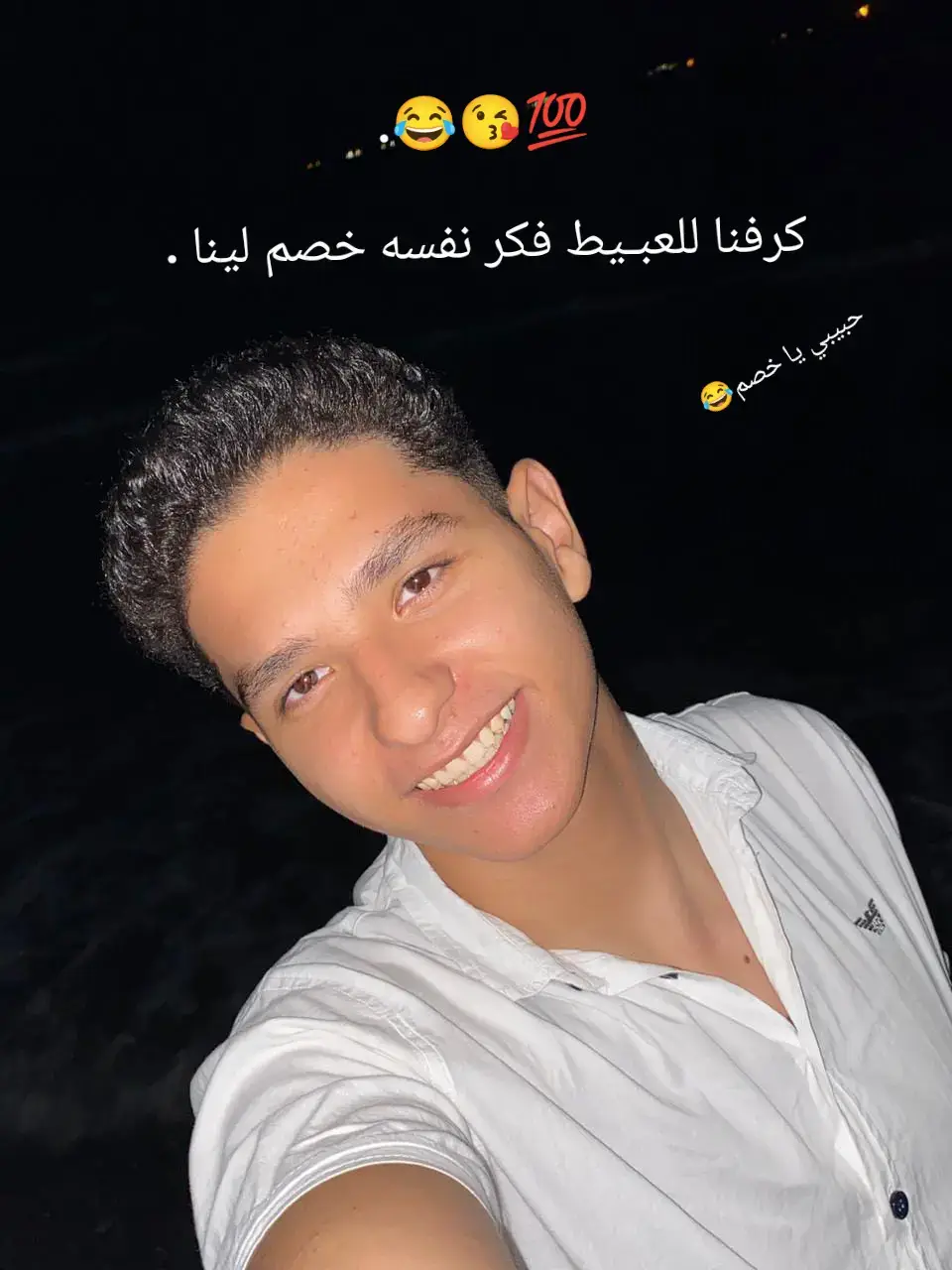 #tik_tok #vir #fouryou 