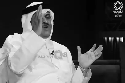 #حمد_السعيد #fyp #foryoupage #اكسبلور #viral 