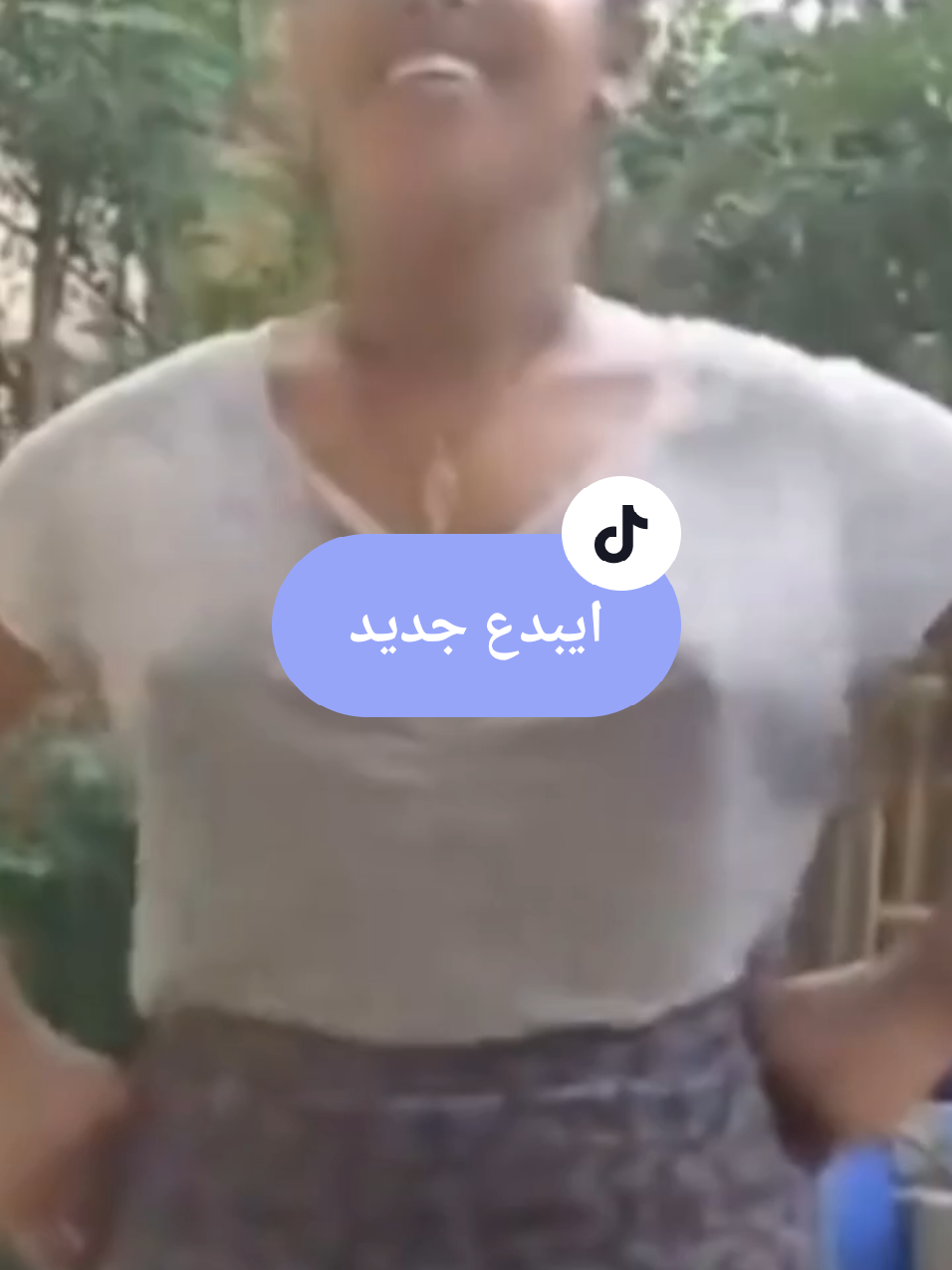 #شعب_الصيني_ماله_حل😂😂😂😂 #londonrestaurants #فرنسا🇨🇵_بلجيكا🇧🇪_المانيا🇩🇪_اسبانيا🇪🇸 #هاشتاج10مليار #المغريبة❤❤❤ 
