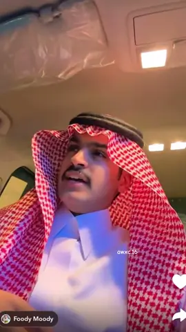 😢 #ربيع_يتحدث #explore #ربيع_القحطاني #fyp #اكسبلور 