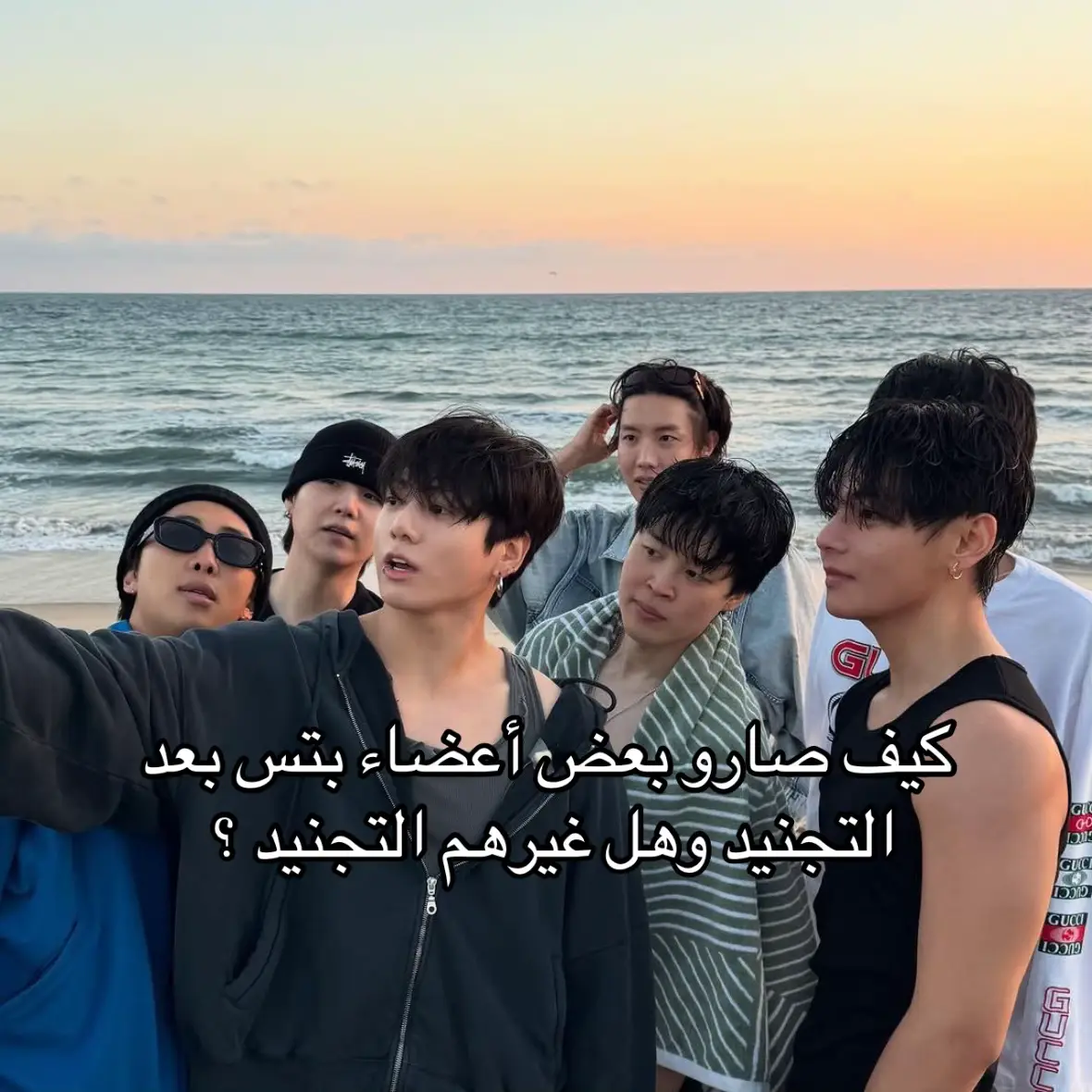 Holaaaa..  تفاعلو فيه بالطريقه الي تعجبكم ❤️‍🔥 #bts , #bangtan , #taehyung ,#jungkook 