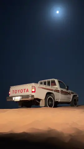 #القصيم #هايلوكس #شتاء 