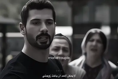 I miss this duo#hudutsuzsevdadizi #miraydaner #halzey #حب_بلا_حدود #خليل_ابراهيم_زينب 