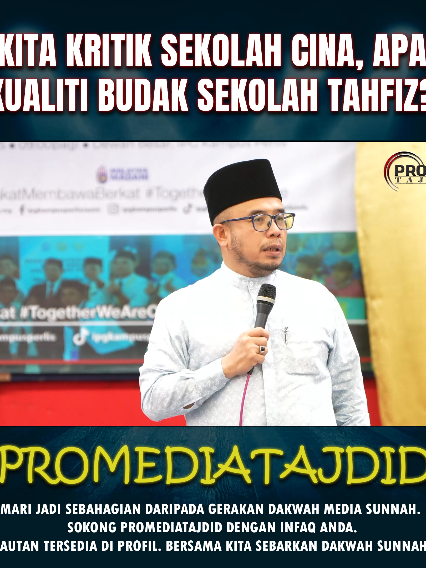 Prof Dato Dr MAZA - Kita Kritik Sekolah Cina, Apa Kualiti Budak Sekolah Tahfiz?